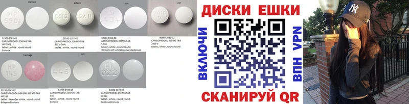 Экстази Punisher  МЕГА сайт  Новомосковск  наркошоп 
