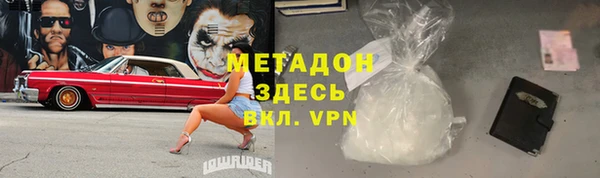 экстази Верея
