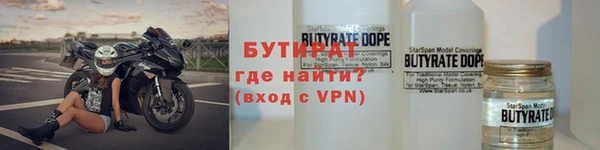 экстази Верея