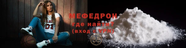 соль курить ск Верхнеуральск