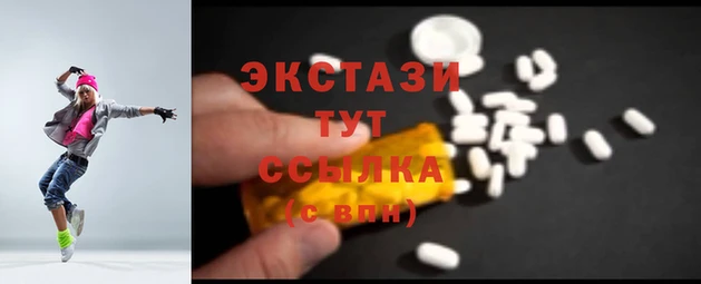 кокаин колумбия Волоколамск