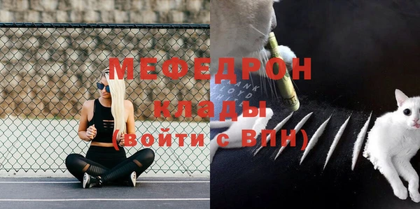 соль курить ск Верхнеуральск