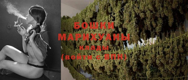 соль курить ск Верхнеуральск