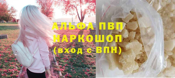 соль курить ск Верхнеуральск