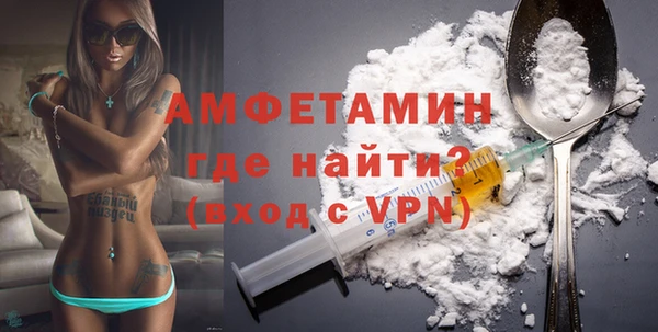 соль курить ск Верхнеуральск