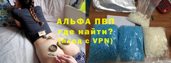 мескалин Верхний Тагил