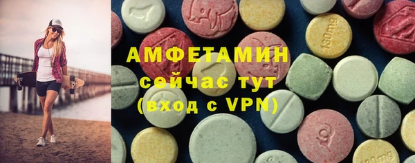 соль курить ск Верхнеуральск