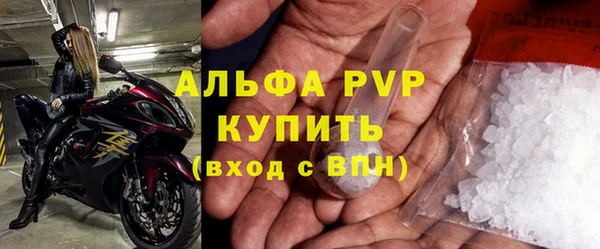 соль курить ск Верхнеуральск