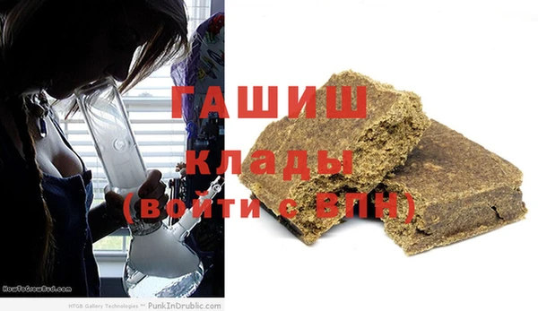 соль курить ск Верхнеуральск