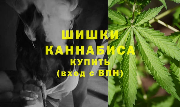 соль курить ск Верхнеуральск