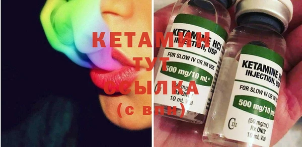 соль курить ск Верхнеуральск